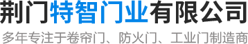 咸寧戶(hù)外廣告