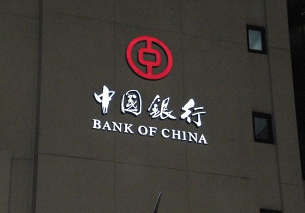 廣告?zhèn)髅降木S護(hù)成本是多少？
